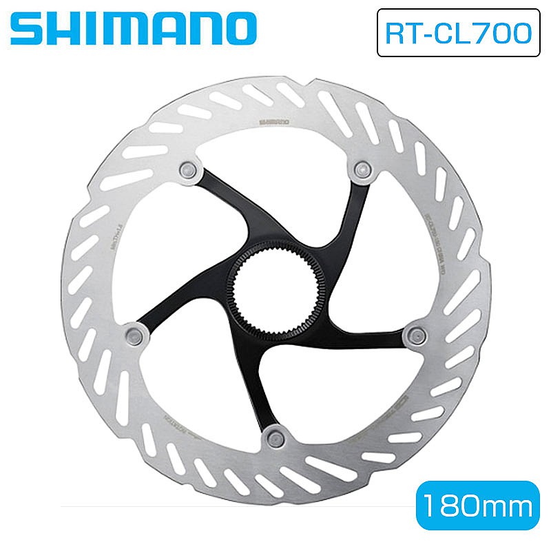 シマノ RT-CL700 ディスクローター（センターロック）ナロータイプ 180mm【外セレーション】 SHIMANO