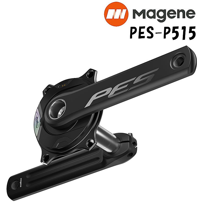 Magene(マージーン) QED スプリットチェーンリング セット 50