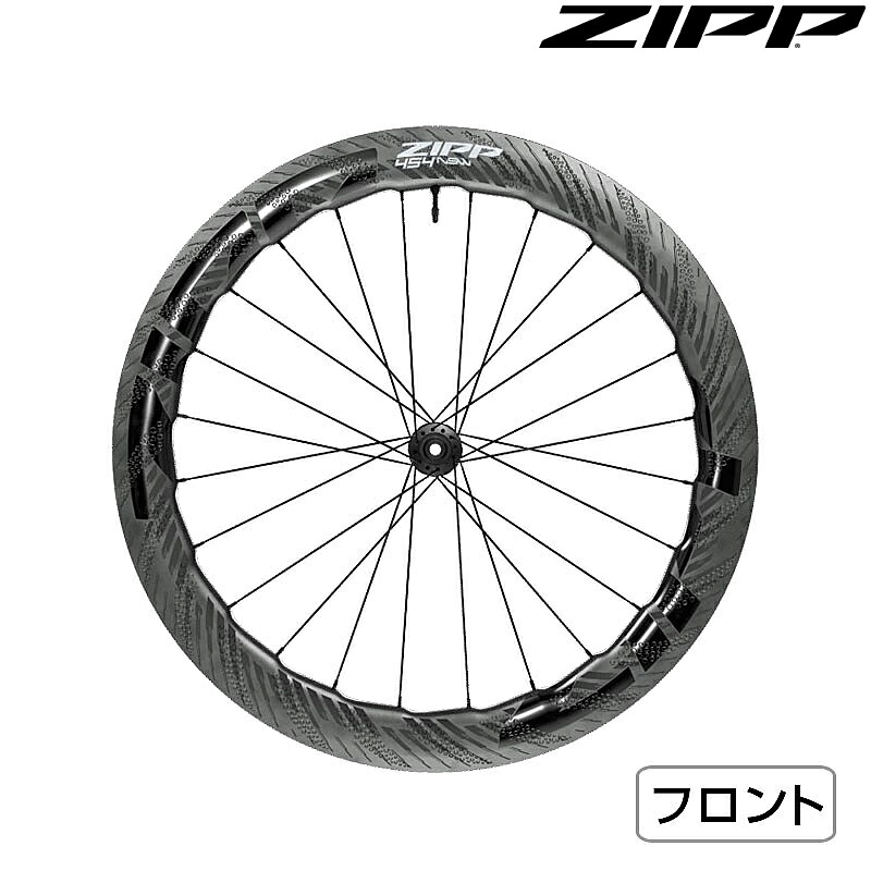 ジップ 454 NSW フロントホイール チューブレス ディスクブレーキ センターロック ZIPP