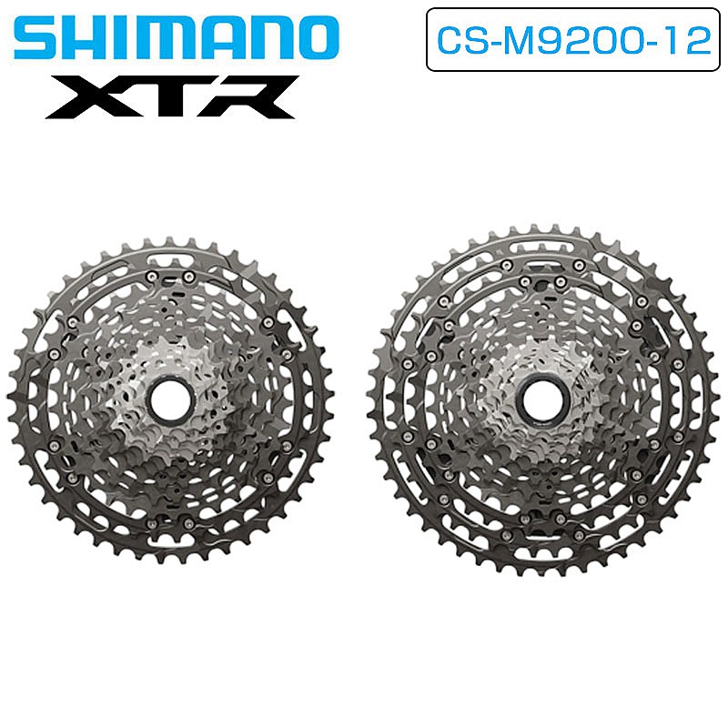 楽天市場】シマノ CS-M9000 カセットスプロケット 11SPEED 11