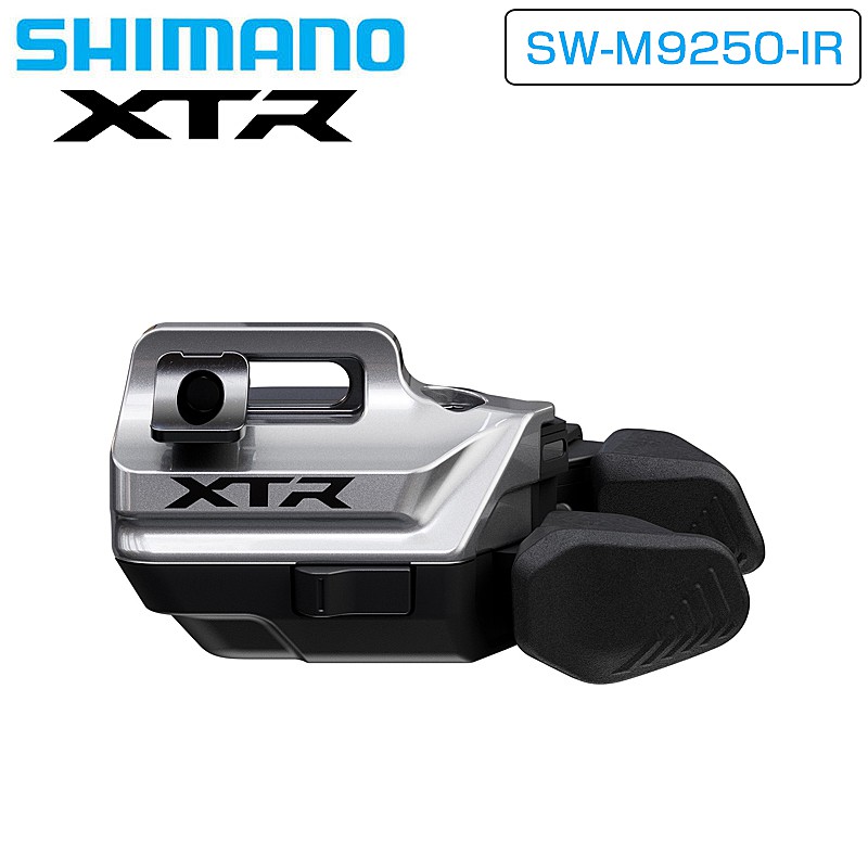 SHIMANO Di2 SW-R671 TTバイク シフトレバー シフトスイッチ Shimano SW-R671 Di2 TT/Triathlon Bar End 10/11-Spd Shifter
