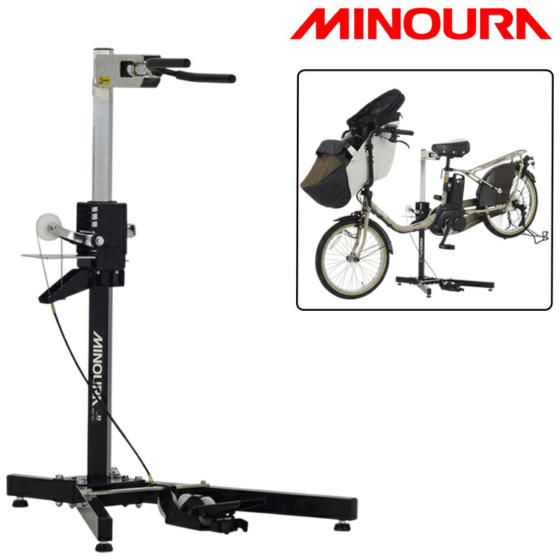 ミノウラ ERS-1 万力式リペアスタンド(電動助けること付き添い人銀輪相応う) MINOURA 貨物輸送無料