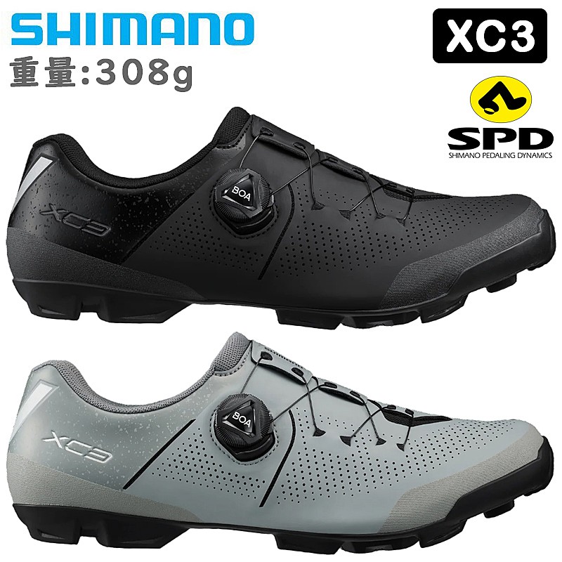 楽天市場】シマノ XC1 （SH-XC102）SPDビンディングシューズ SPD