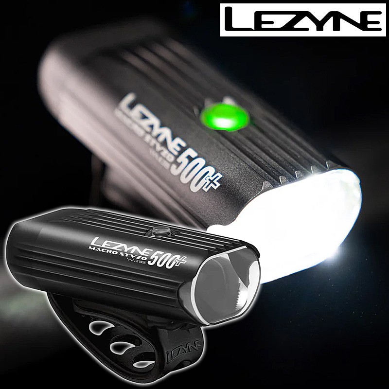 LEZYNE★レザイン★MACRO StVZO500＋★新品未開封★送料無料 MACRO StVZO 500+ フロントライト LEZYNE/レザイン MACRO-STVZO