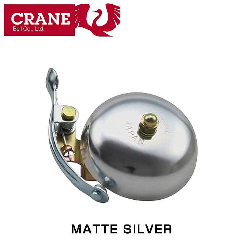 バックーン　ベル 2025年最新】バックーン ベルの人気アイテム - メルカリ