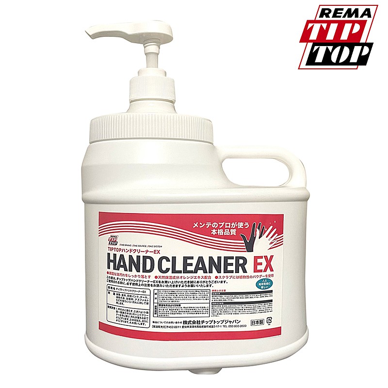 心付けいの一番 HAND CLEANER （御手手洗浄剤）EX TT-H-062 TIPTOP 貨物輸送無料
