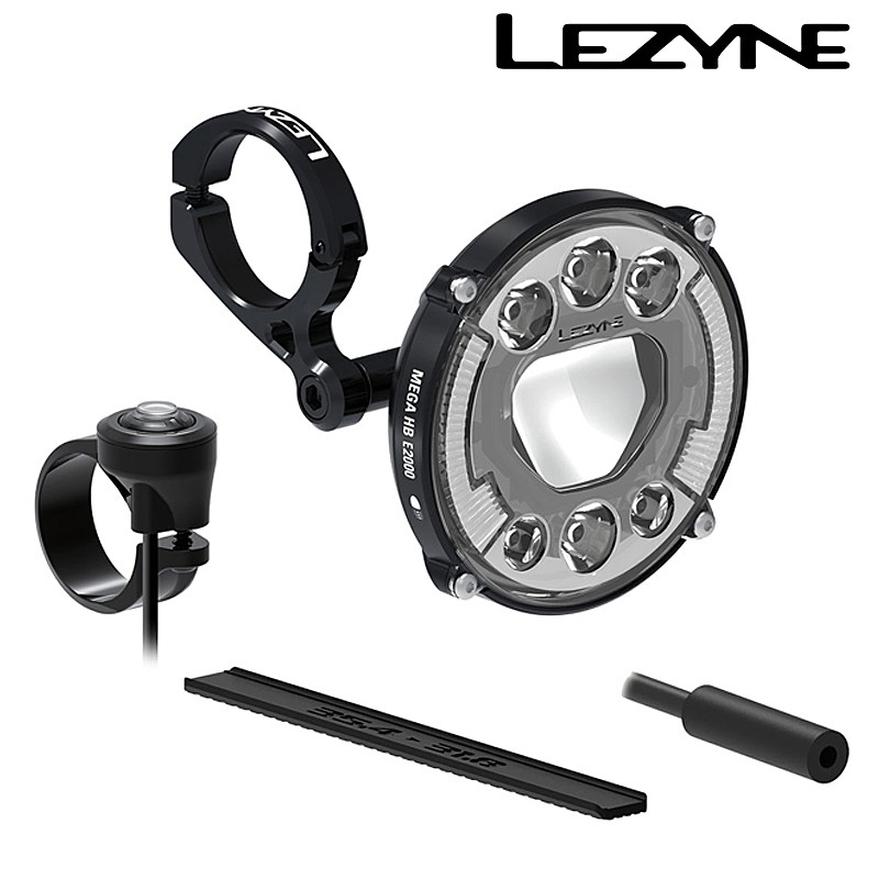 レザイン E-BIKE MEGA HB StVZO E2000 フロントライト 2000ルーメン LEZYNE 送料無料