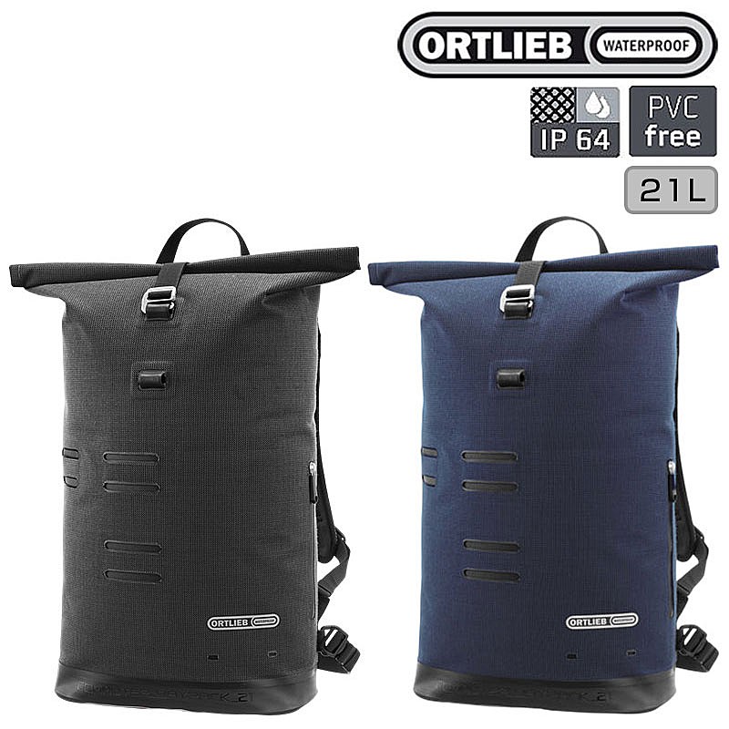 オルトリーブ COMMUTER DAYPACK URBAN （コミューターデイパックアーバン）内容：21L ORTLIEB 送料無料