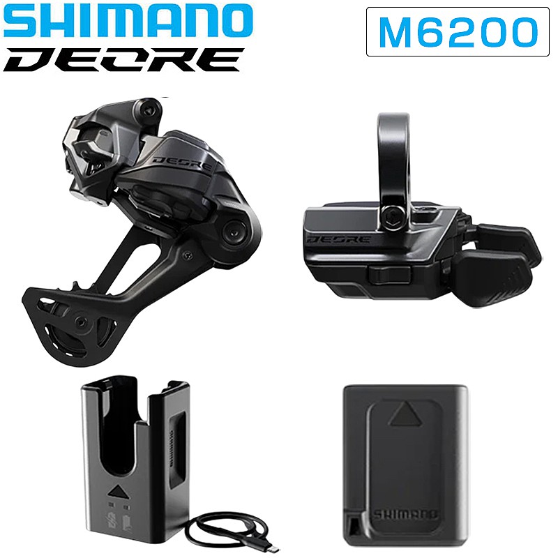 シマノ M6200 DI2 DRIVETRAIN UPG Kit DEORE SGS Band SHIMANO 貨物輸送無料