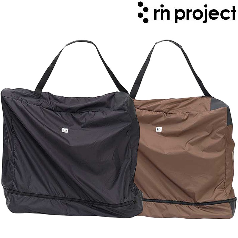 リンプロジェクト BICYCLE BAG （輪行バッグ）FOLDING用 rin project 送料無料