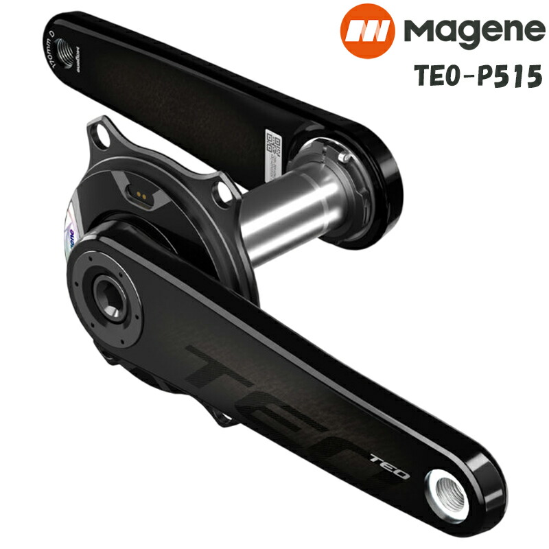 Magene P505 パワーメーター　QED チェーンリングセット Amazon | Magene QED 軽量スプリットチェーンリング PES-P505/P515