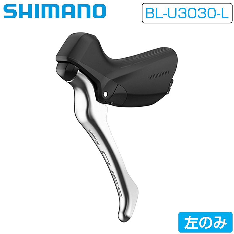 シマノ BL-U3030-L 左のみ向こう正面シングル用 打ちきり生き肝 CUES SHIMANO 貨物輸送無料