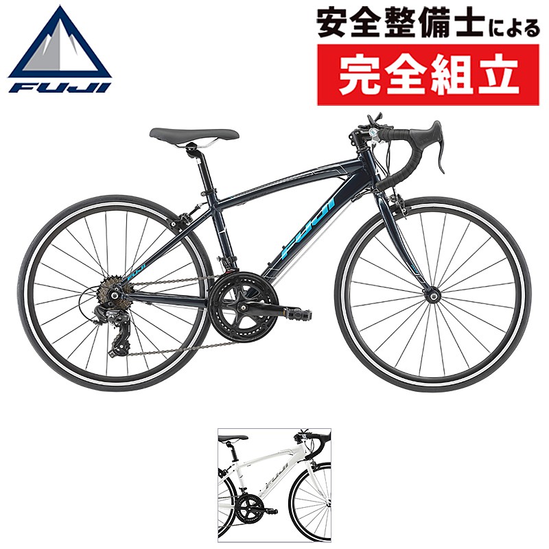 楽天市場】フジ 2026年モデル ACE650 （エース650） FUJI : 自転車の