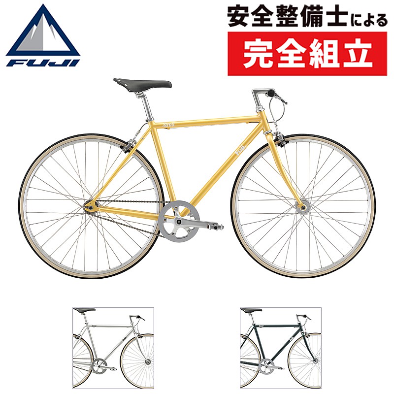 フジ 2026年模範例 STROLL （ストロール） FUJI スポーツ・アウトドア-ロードバイク-自転車・サイクリング