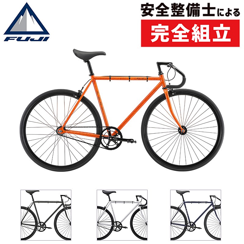 楽天市場】FUJI (フジ) FEATHER (フェザー) シルバー 2022年 完成車