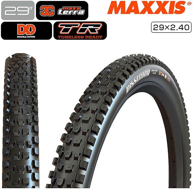 マキシス DISSECTOR （ディセクター）3CT/DD 29×2.40 チューブレスレディ MAXXIS 送料無料