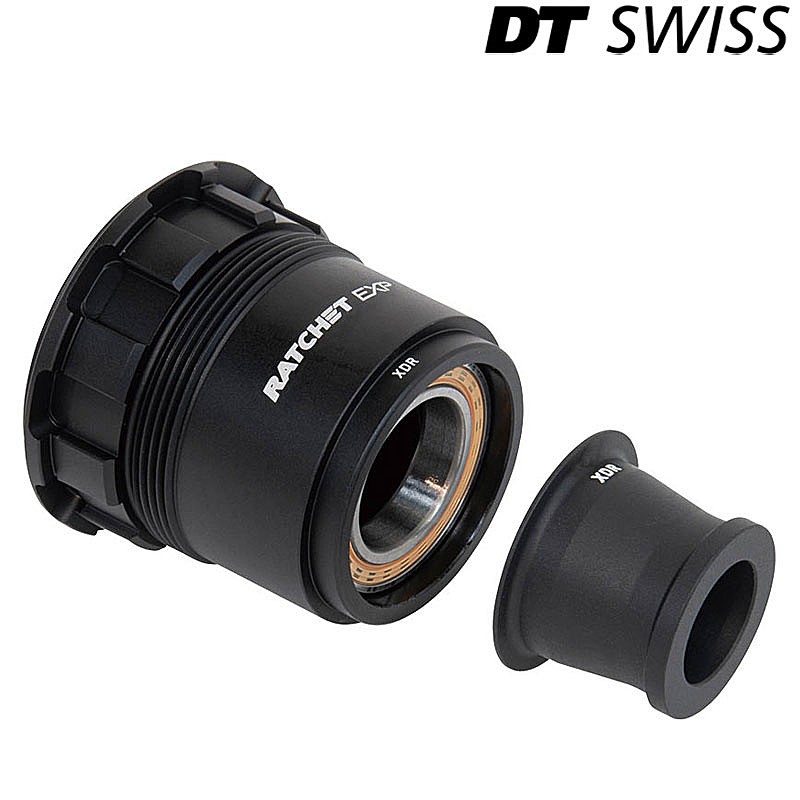 DTスイス ROTOR KIT (ローターキット)HWYCBL00S5383S DT SWISS 送料無料