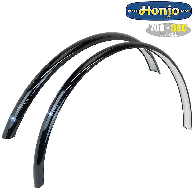 ホンジョ H40 スムース BLACK 700C Honjo