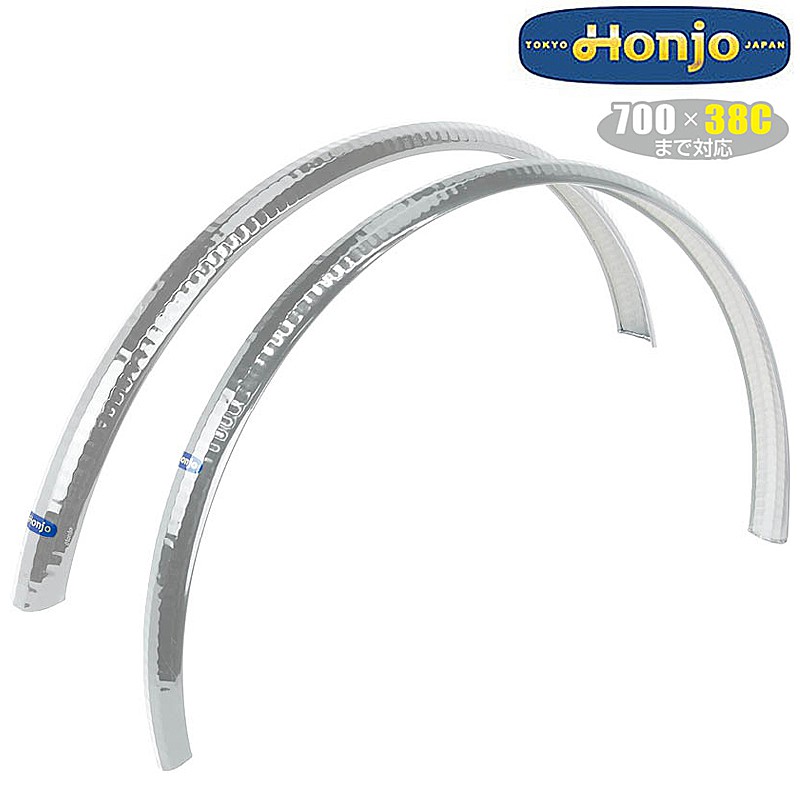 ホンジョ H31C 亀甲 SILVER 700C Honjo