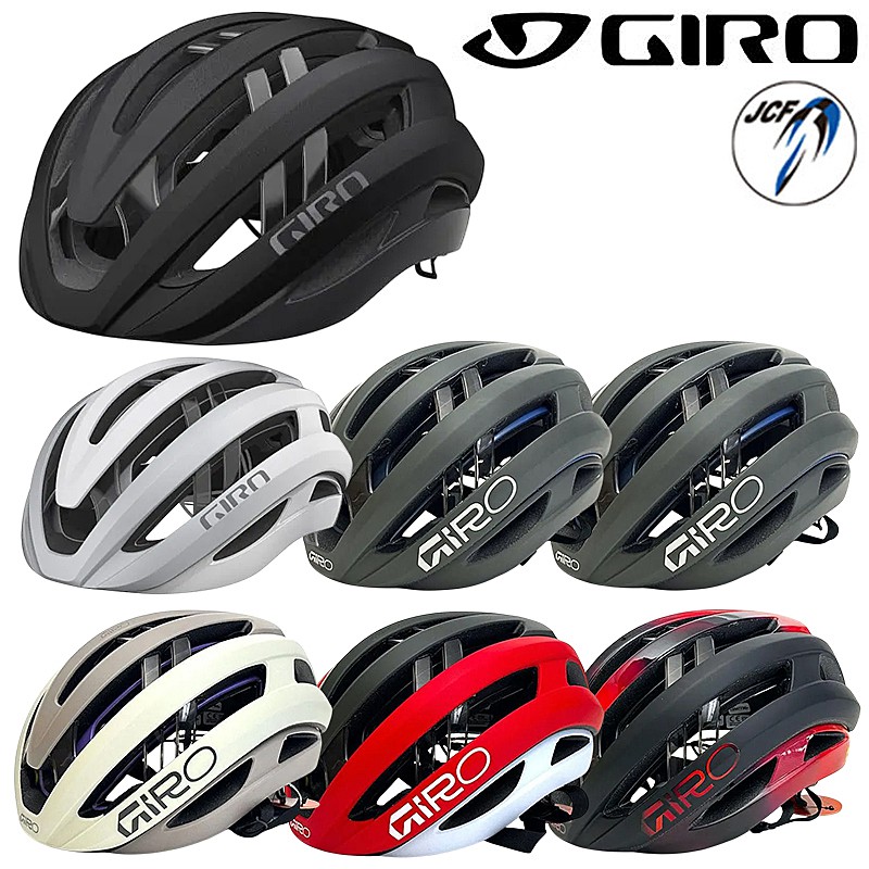 ジロ ARIES SPHERICAL AF （アリーズスフェリカル）アジアン填まる GIRO 貨物輸送無料