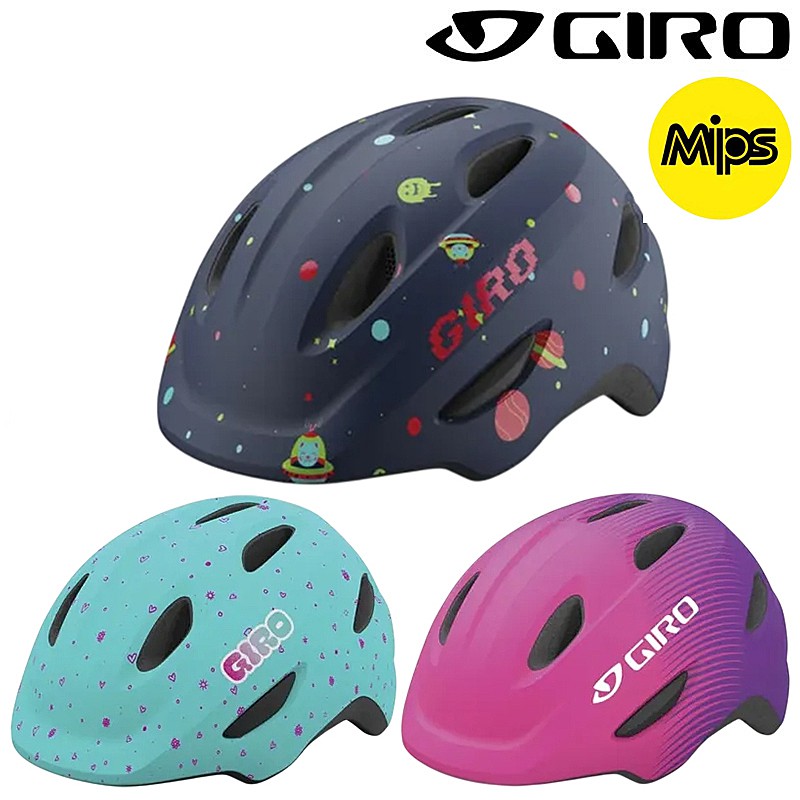 ジロ SCAMP ミップス（スキャンプミップス）赤ちゃん用安全帽 GIRO 貨物輸送無料