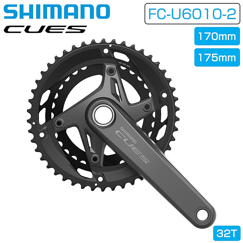 シマノ FC-U6010-2 スターター仕掛ける 11S 46×32T CG無 SHIMANO 貨物輸送無料 その他-スポーツ・アウトドア