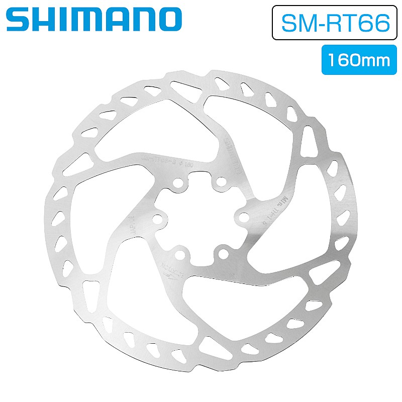 楽天市場】シマノ ディスクブレーキローターSM-RT66 160mm 6本ボルト