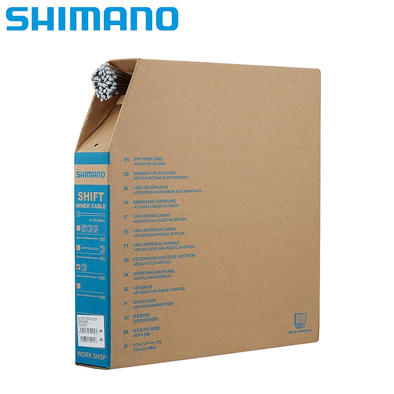 シマノ STEEL シフトインナーケーブルボックス 100本 SHIMANO 自転車・サイクリング-自転車用パーツ