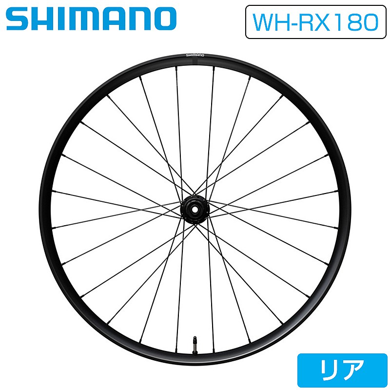 シマノ WH-RX180 リアホイール 12×142 チューブレス HG-L SHIMANO