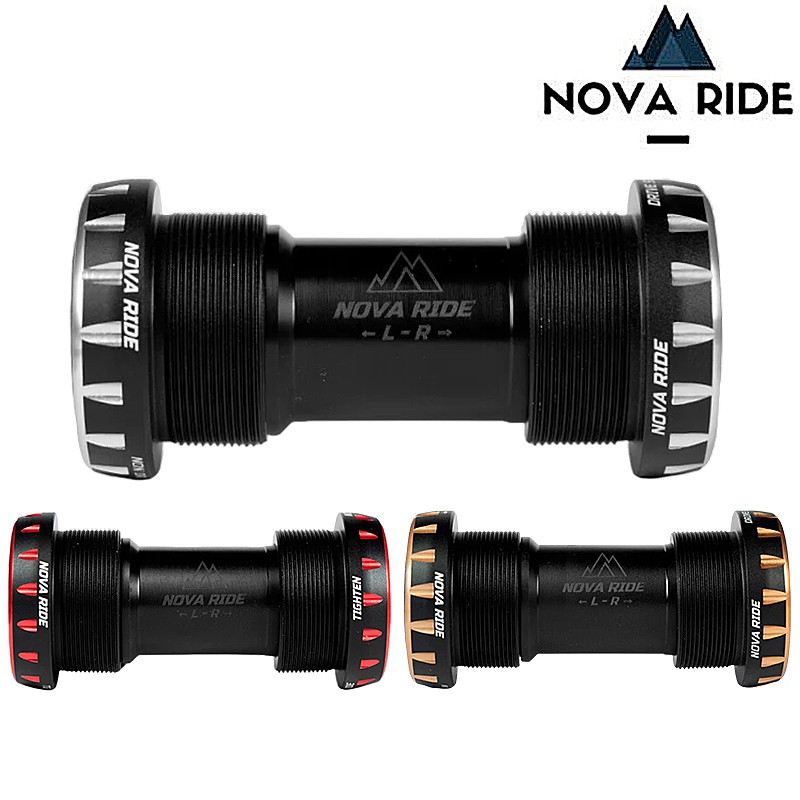 ノヴァライド CBB BSA SHIMANO （CBBビーエスエーシマノ） NOVA RIDE