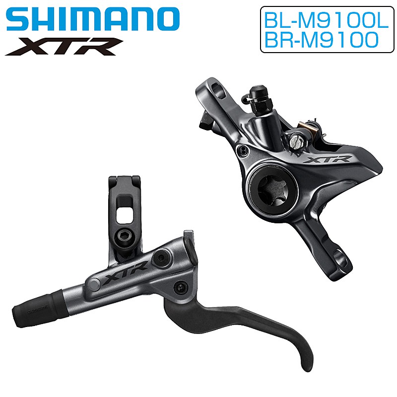 シマノ XTR BL-M9100L/BR-M9100 左後セット メタル 1700mm SHIMANO 送料無料