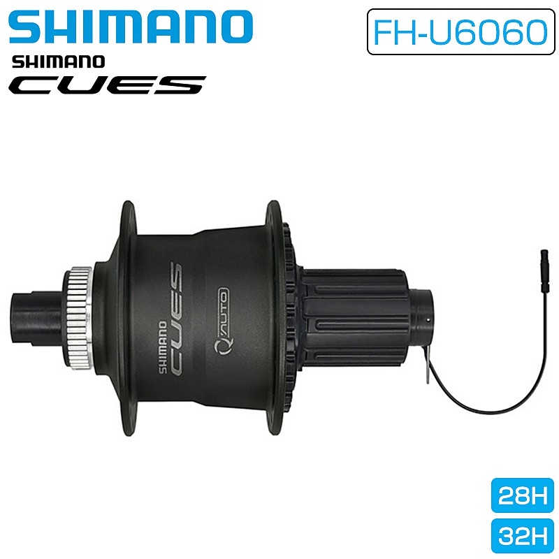 シマノ FH-U6060 こしき QAUTO 真っただ中鍵を掛ける QAUTO HG-M 28H 32H CUES SHIMANO 貨物輸送無料