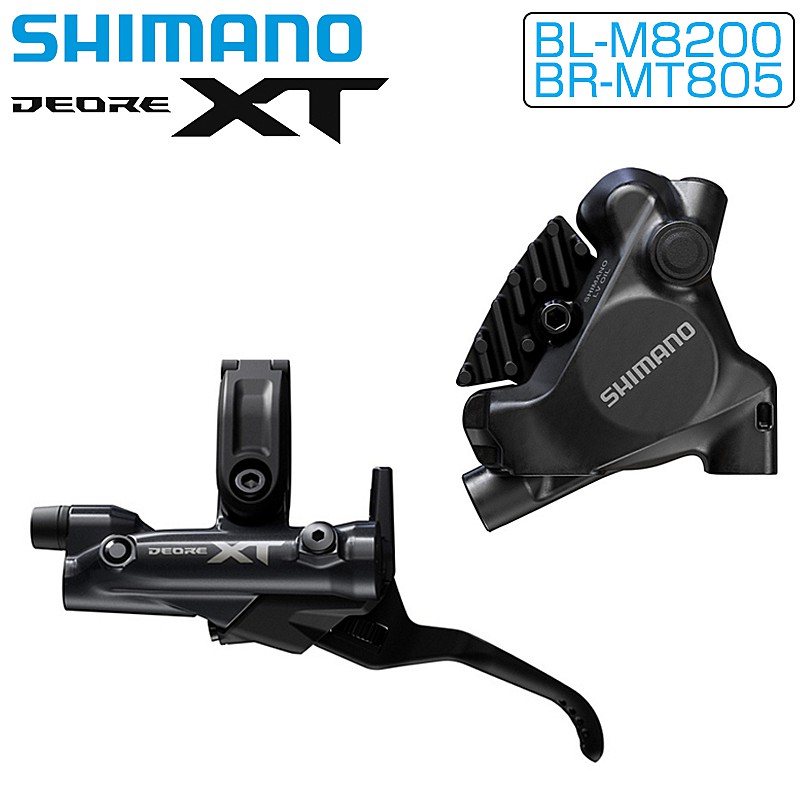 シマノ DEORE XT BL-M8200/BR-MT805 JKIT 左後セット フィン無レジン 1700mm SHIMANO 送料無料