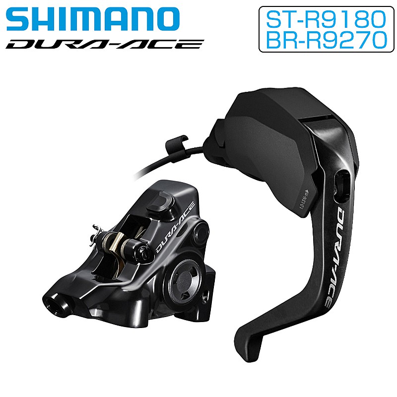 シマノ DURA-ACE ST-R9180/BR-R9270 JKIT 右前セット 1000mm SHIMANO 送料無料 40,212円