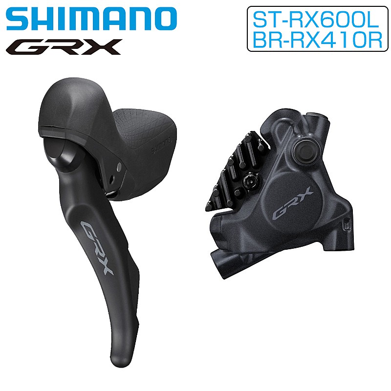 シマノ GRX ST-RX600L/BR-RX410R 左後セット 1700mm SHIMANO 送料無料