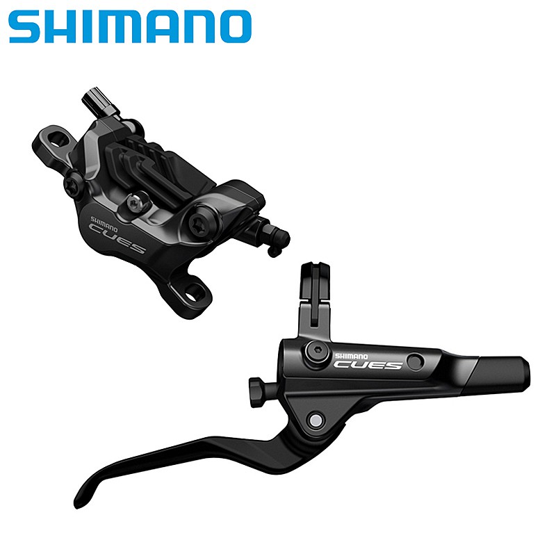 シマノ CUES BL-U8000/BR-U8020 左後書き割り フィン付金属元素パッド 1700粍 SHIMANO 貨物輸送無料