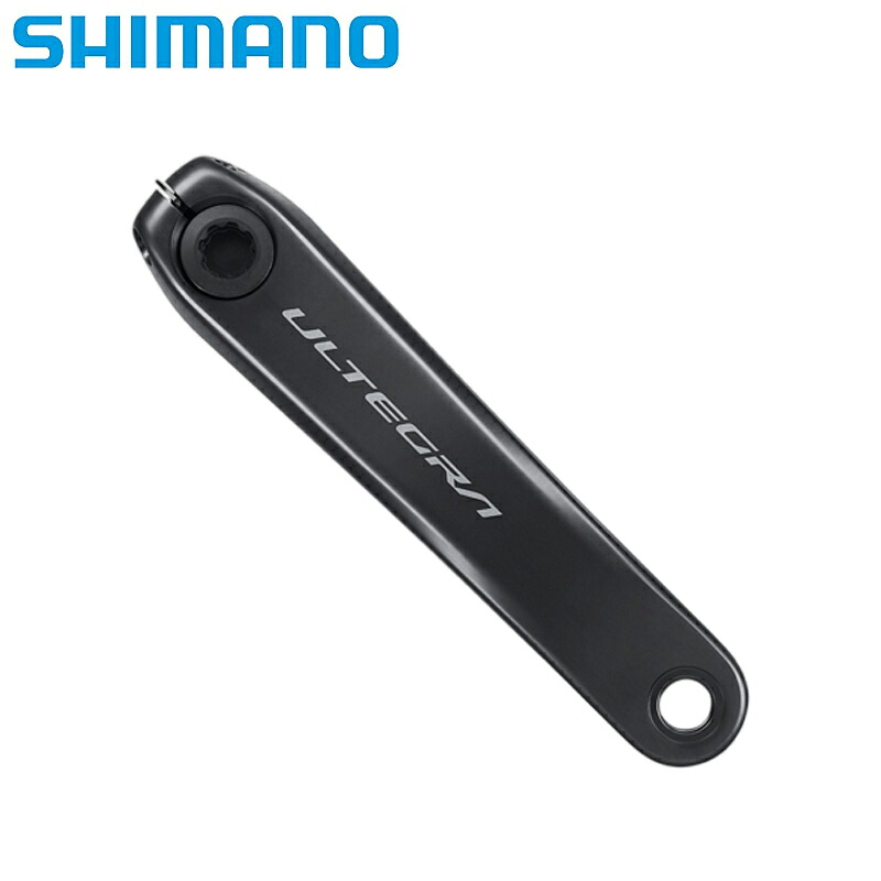 シマノ ULTEGRA FC-R8100 スターター 左のみ 160粍 170粍 SHIMANO 貨物輸送無料