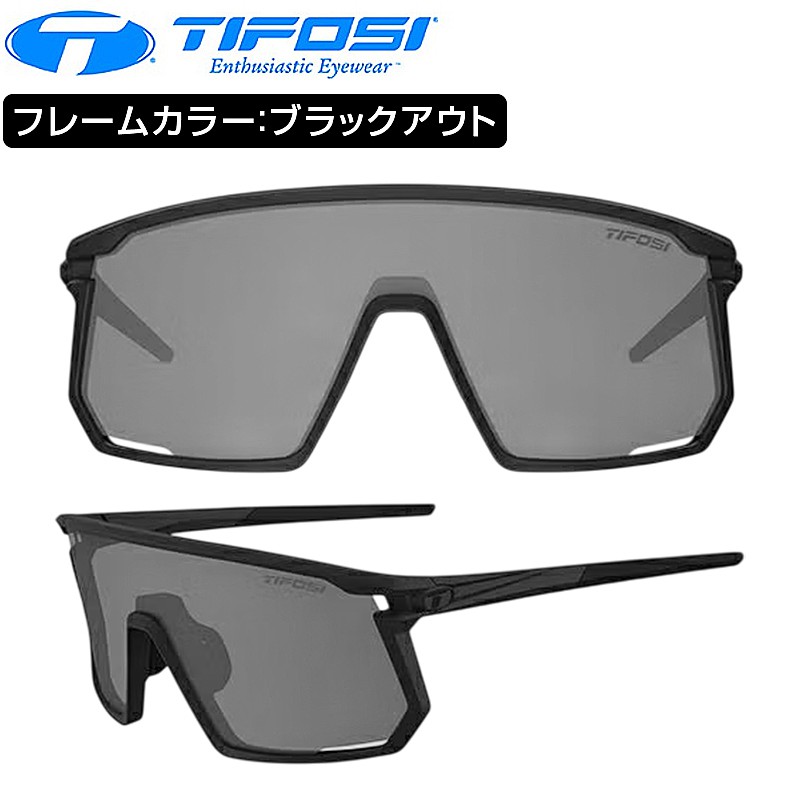 ティフォージ・オプティクス MOAB （モアブ）フレームカラー：ブラックアウト スモーク/ACレッド/クリアレンズ Tifosi Optics