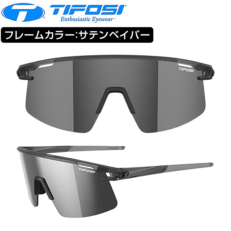 ティフォージ・オプティクス MOAB LITE （モアブライト）フレームカラー：サテンベイパー ミラー/ACレッド/クリアレンズ Tifosi Optics