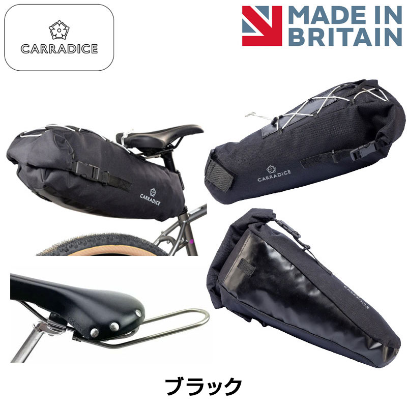 キャラダイス型 COLORADO BIKE PACKING SEATPACK （コロラドバイクパッキングシートパック） CARRADICE 貨物輸送無料