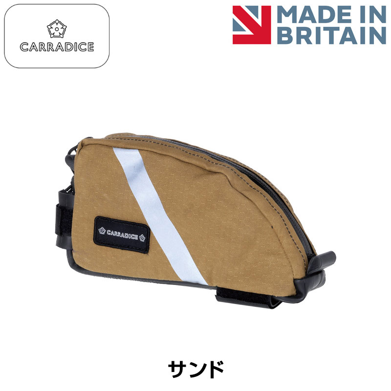 キャラダイス PENNINE TOP TUBE BAG （ペナイントップチューブバッグ）サンド CARRADICE
