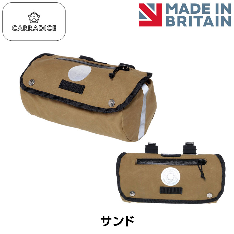 キャラダイス型 BAJA HANDLEBAR BAG （バジャハンドルバーバッグ）真砂 CARRADICE