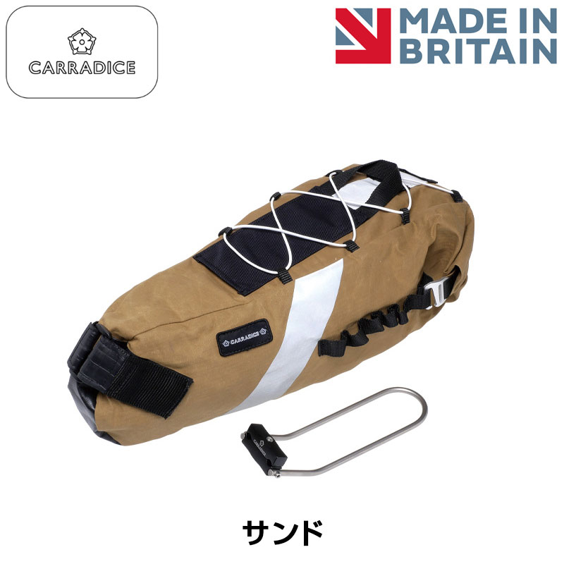 キャラダイス COLORADO SEAT PACK （コロラドシートパック）サンド CARRADICE