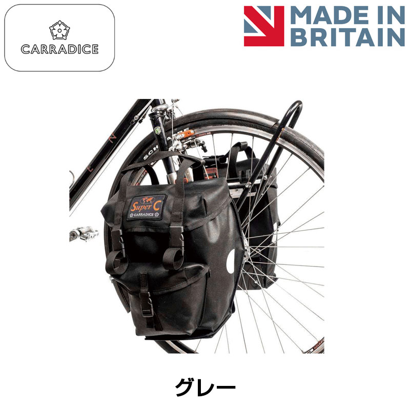 キャラダイス型 SUPER C UNIVERSAL FRONT PANNIER （百貨店Cユニバーサルフロントパニア） CARRADICE