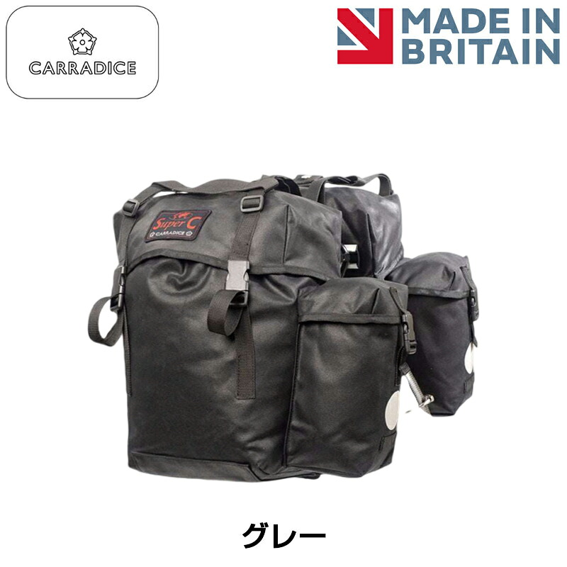キャラダイス型 SUPER C REAR PANNIER （百貨店Cリアパニア） CARRADICE