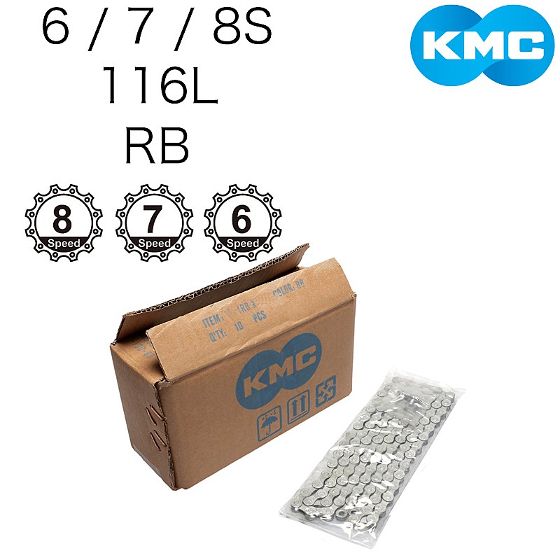 ケーエムシー 取りつくろうバルク Z8.1RB 116繋がり 10本 ポリ袋入 KMC