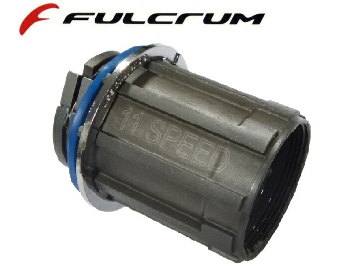 FULCRUM フルクラム R0-113 アルミ フリーボディ 楽天市場】フルクラム(FULCRUM) R0-113/HG 9/10/11s アルミ