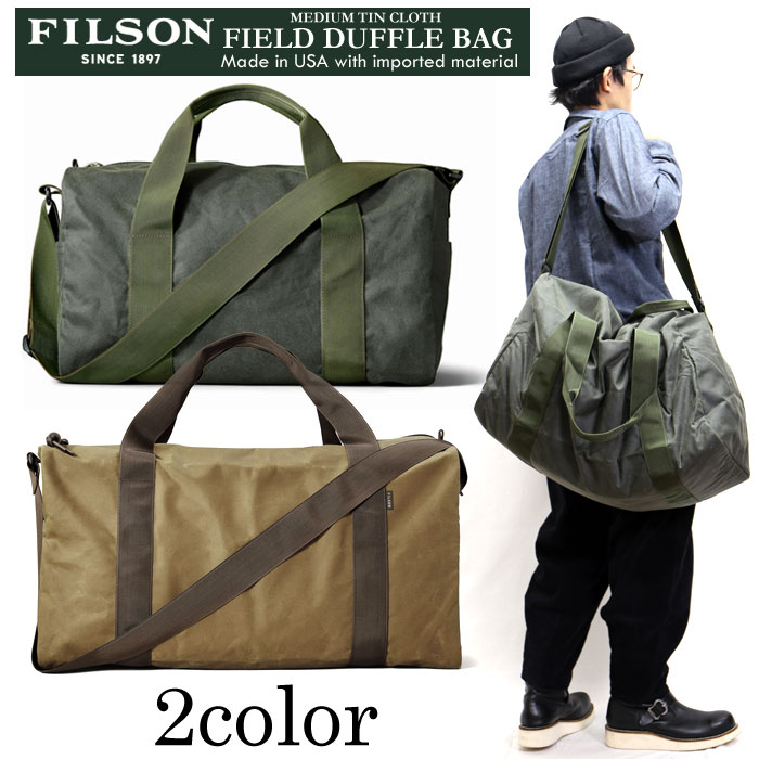 medium duffle bag