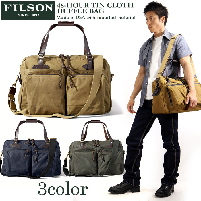 large luxury tote bags