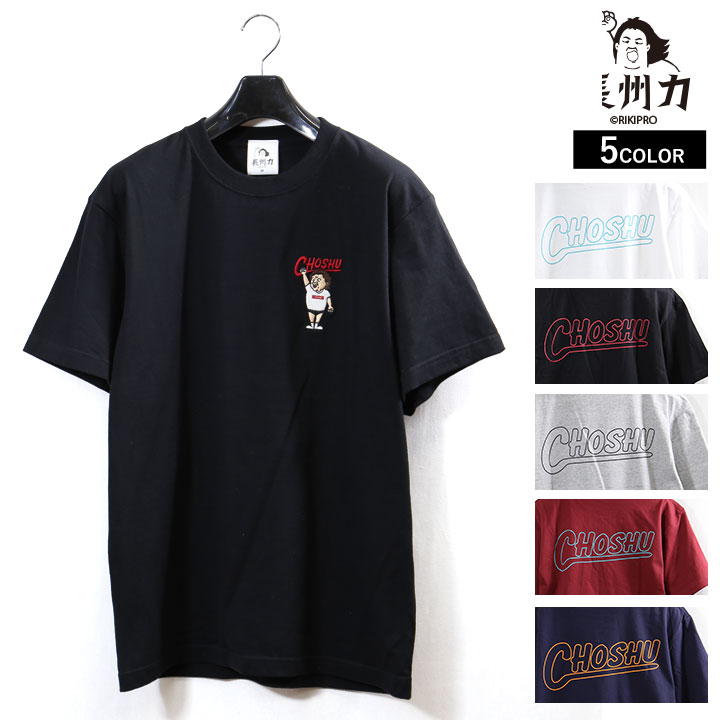 楽天市場】WORN FREE ウォーンフリー 半袖Tシャツ Muhammad Ali